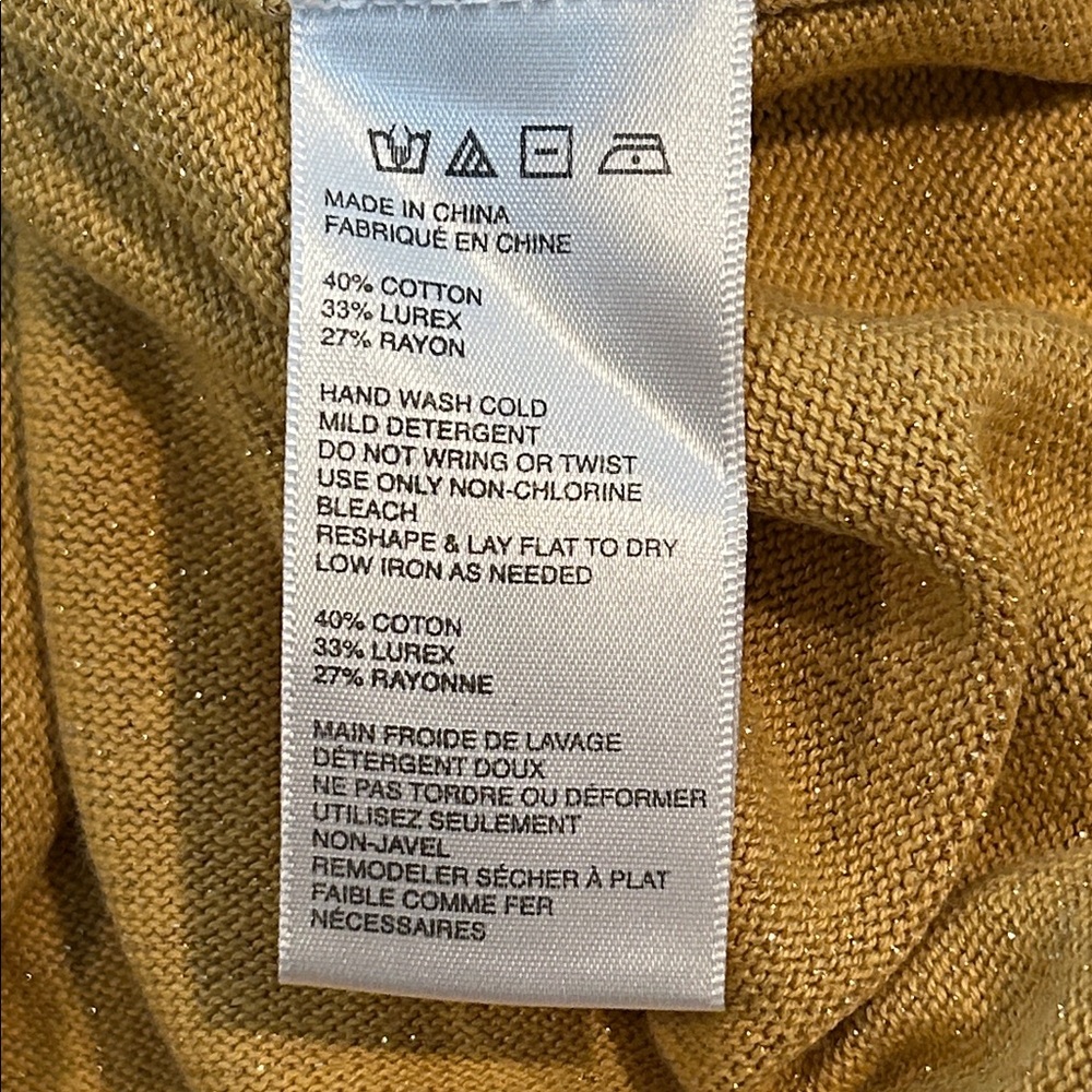 FP Movement by Free People Gold Knit Mini Dress - Picture 6 of 6